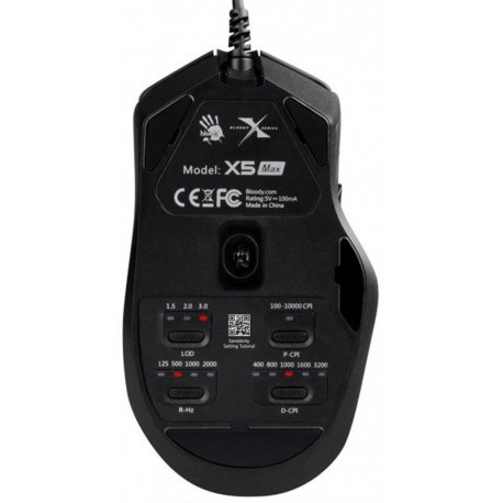 Миша Bloody X5 Max Black