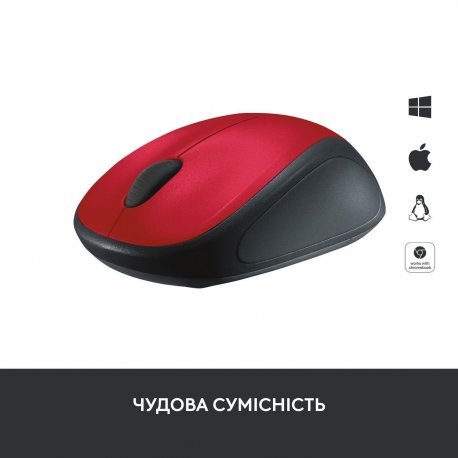 Мышь Logitech M235 Red (910-002496)