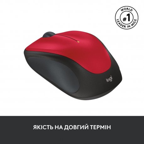 Миша Logitech M235 Red (910-002496)