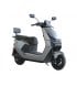 Электроскутер Yadea GT35 2400Вт Silver