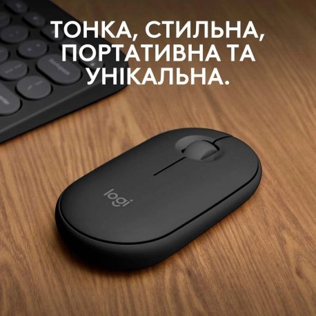 Беспроводная мышь Logitech Pebble Mouse 2 M350s Graphite (910-007015)