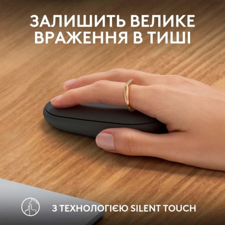 Беспроводная мышь Logitech Pebble Mouse 2 M350s Graphite (910-007015)