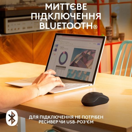 Беспроводная мышь Logitech M240 Silent Charcoal (910-007119)