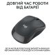 Бездротова миша Logitech M240 Silent Charcoal (910-007119)