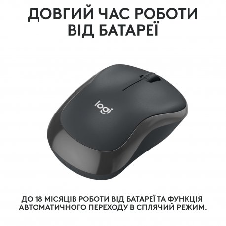 Бездротова миша Logitech M240 Silent Charcoal (910-007119)