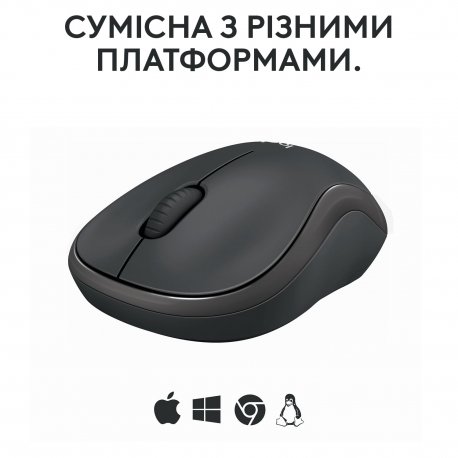 Беспроводная мышь Logitech M240 Silent Charcoal (910-007119)