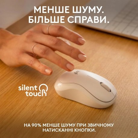 Беспроводная мышь Logitech M240 Silent Charcoal (910-007119)