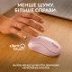 Бездротова миша Logitech M240 Silent Rose (910-007121) Бездротова миша Logitech M240 Silent Rose (910-007121)