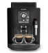 Кавомашина Krups Harmony Black (EA5088E0)