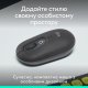 Беспроводная мышь Logitech Pop Mouse with Emoji Graphite (910-007412) Беспроводная мышь Logitech Pop Mouse with Emoji Graphite (910-007412)