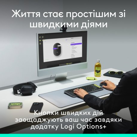 Беспроводная мышь Logitech Pop Mouse with Emoji Graphite (910-007412)