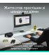 Бездротова миша Logitech Pop Mouse with Emoji Graphite (910-007412)