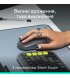 Беспроводная мышь Logitech Pop Mouse with Emoji Graphite (910-007412)
