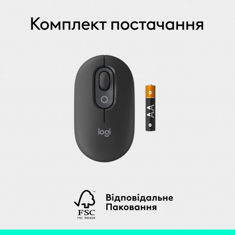 Беспроводная мышь Logitech Pop Mouse with Emoji Graphite (910-007412)