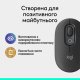 Бездротова миша Logitech Pop Mouse with Emoji Graphite (910-007412) Бездротова миша Logitech Pop Mouse with Emoji Graphite (910-007412)