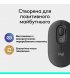 Беспроводная мышь Logitech Pop Mouse with Emoji Graphite (910-007412)