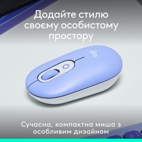 Бездротова миша Logitech Pop Mouse with Emoji Graphite (910-007412)