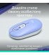 Бездротова миша Logitech Pop Mouse with Emoji Graphite (910-007412)