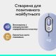 Бездротова миша Logitech Pop Mouse with Emoji Graphite (910-007412)