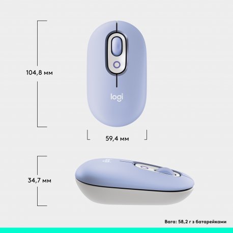 Бездротова миша Logitech Pop Mouse with Emoji Graphite (910-007412)