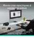 Бездротова миша Logitech Pop Mouse with Emoji Off-White (910-007411)