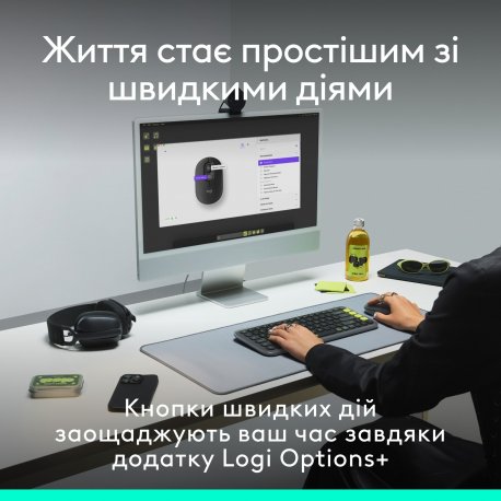 Бездротова миша Logitech Pop Mouse with Emoji Rose (910-007413)