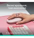Беспроводная мышь Logitech Pop Mouse with Emoji Rose (910-007413)