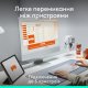 Бездротова миша Logitech Pop Mouse with Emoji Rose (910-007413) Бездротова миша Logitech Pop Mouse with Emoji Rose (910-007413)