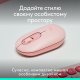 Бездротова миша Logitech Pop Mouse with Emoji Rose (910-007413) Бездротова миша Logitech Pop Mouse with Emoji Rose (910-007413)