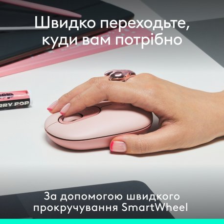 Бездротова миша Logitech Pop Mouse with Emoji Rose (910-007413)
