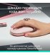Беспроводная мышь Logitech Pop Mouse with Emoji Rose (910-007413)