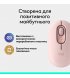 Бездротова миша Logitech Pop Mouse with Emoji Rose (910-007413)