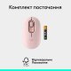 Бездротова миша Logitech Pop Mouse with Emoji Rose (910-007413) Бездротова миша Logitech Pop Mouse with Emoji Rose (910-007413)