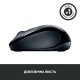 Бездротова миша Logitech M325s Dark Silver (910-006812) Бездротова миша Logitech M325s Dark Silver (910-006812)