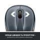 Бездротова миша Logitech M325s Dark Silver (910-006812) Бездротова миша Logitech M325s Dark Silver (910-006812)