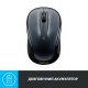 Бездротова миша Logitech M325s Dark Silver (910-006812) Бездротова миша Logitech M325s Dark Silver (910-006812)