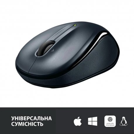 Бездротова миша Logitech M325s Dark Silver (910-006812)