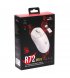 Бездротова миша A4Tech Bloody R72 Ultra White