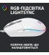 Миша Logitech G102 Lightsync White (910-005824)