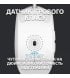 Мышь Logitech G102 Lightsync White (910-005824)