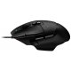 Мышь игровая Logitech G502 X Black (910-006138) Мышь игровая Logitech G502 X Black (910-006138)