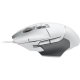 Мышь игровая Logitech G502 X White (910-006146) Мышь игровая Logitech G502 X White (910-006146)