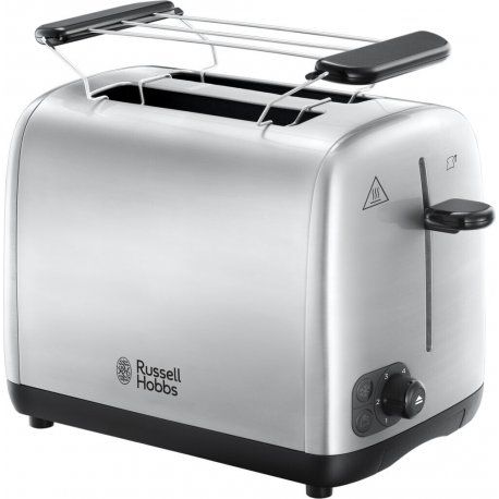 Тостер Russell Hobbs Adventure 850Вт Silver (24080-56)