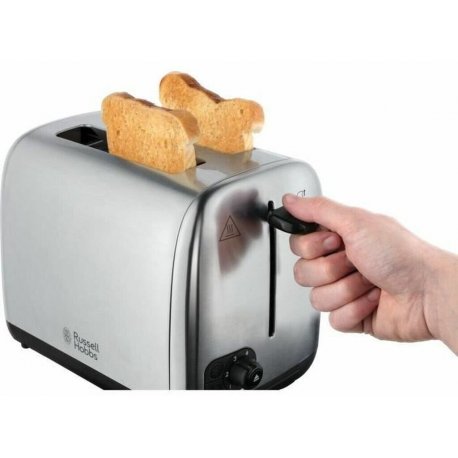 Тостер Russell Hobbs Adventure 850Вт Silver (24080-56)