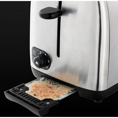 Тостер Russell Hobbs Adventure 850Вт Silver (24080-56)