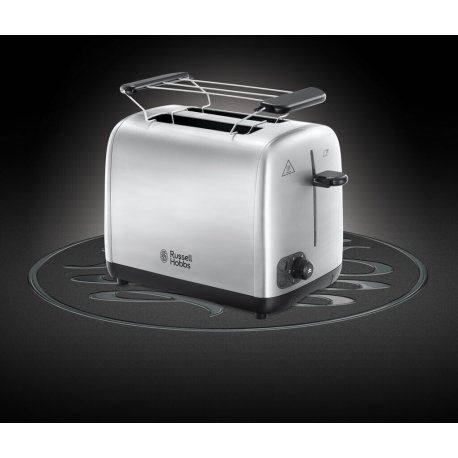 Тостер Russell Hobbs Adventure 850Вт Silver (24080-56)