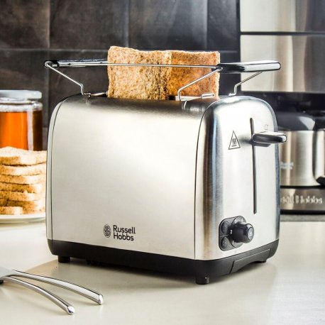 Тостер Russell Hobbs Adventure 850Вт Silver (24080-56)