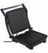 Гриль Russell Hobbs Cook at Home Black (17888-56)