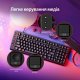 Клавиатура игровая HyperX Eve 1800 USB Black (B7JE0AA) Клавиатура игровая HyperX Eve 1800 USB Black (B7JE0AA)
