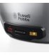 Рисоварка Russell Hobbs MaxiCook 1000Вт Black (23570-56)